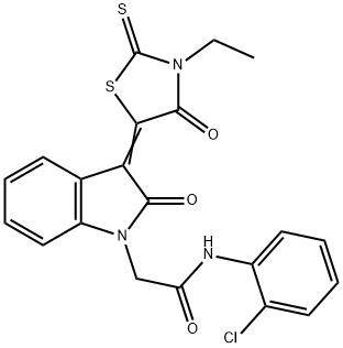SALOR-INT L425958-1EA