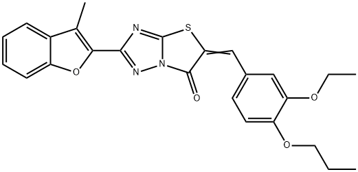 SALOR-INT L426563-1EA