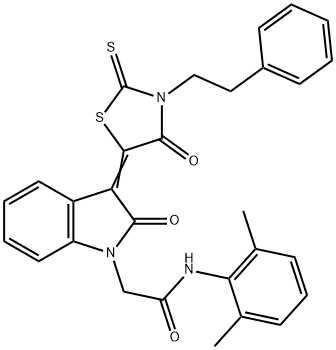 SALOR-INT L427330-1EA
