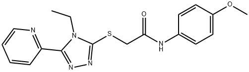 SALOR-INT L367257-1EA