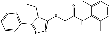 SALOR-INT L367923-1EA