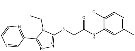 SALOR-INT L411361-1EA