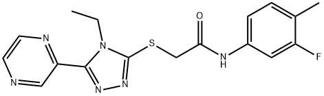 SALOR-INT L411493-1EA