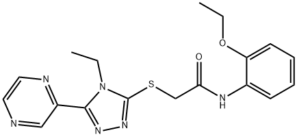SALOR-INT L411590-1EA Structural