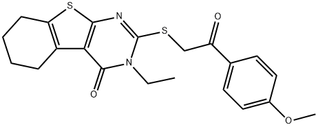 SALOR-INT L413011-1EA
