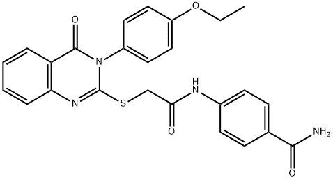 SALOR-INT L416975-1EA