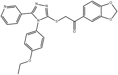 SALOR-INT L417491-1EA