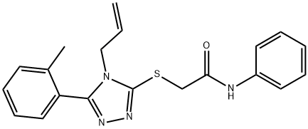 SALOR-INT L442569-1EA Structural