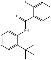 SALOR-INT L447692-1EA