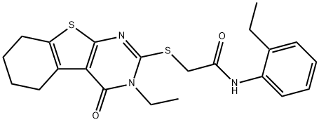 SALOR-INT L413453-1EA
