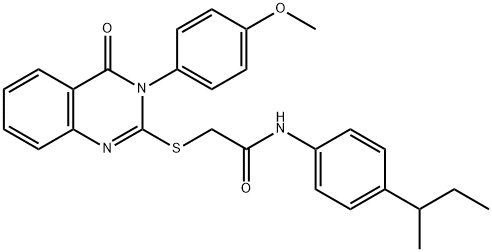 SALOR-INT L415626-1EA Structural