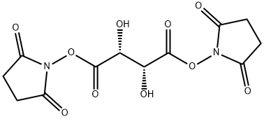 DST Structural