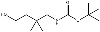 Carbamic acid, (4-hydroxy-2,2-dimethylbutyl)-, 1,1-dimethylethyl ester (9CI)