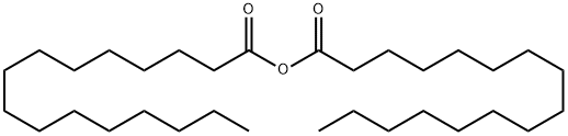 Palmitic anhydride Structural