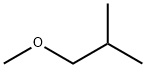 625-44-5 structural image