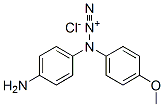 VARIAMINE BLUE B SALT,VARIAMINE BLUE DIAZONIUM SALT,VARIAMINE BLUE B DIAZONIUM SALT