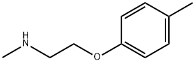 Ethanamine, N-methyl-2-(4-methylphenoxy)- (9CI)