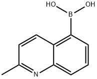 (2-METHYLQUINOLIN-5-YL)BORONIC ACID Structural