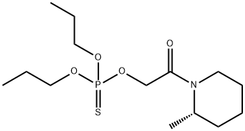 PIPEROPHOS OXON STANDARD