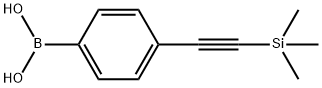 4-ETHYNYLPYRIDINE