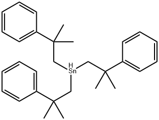 63353-12-8 structural image