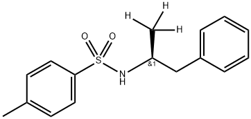 63386-42-5 structural image