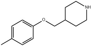 63608-42-4 structural image