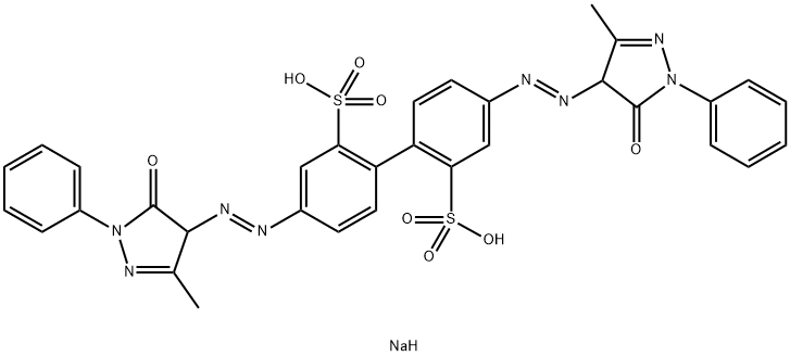 Acid Yellow 42 Structural