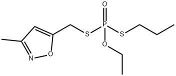 63771-69-7 structural image