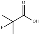 63812-15-7 structural image