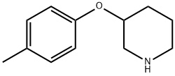 63843-39-0 structural image