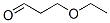 63918-98-9 structural image