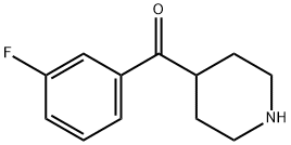 4-(3-FLUOROBENZOYL)PIPERIDINE