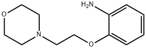 64039-56-1 structural image