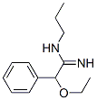 64058-87-3 structural image