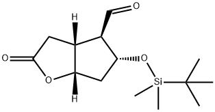 TBS-COREY LACTONE ALDEHYDE