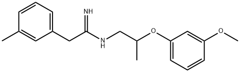 xylamidine Structural