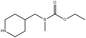 CARBAMIC ACID, METHYL(4-PIPERIDINYLMETHYL)-, ETHYL ESTER