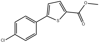METHYL 5-(4-CHLOROPHENYL)THIOPHENE-2-CARBOXYLATE Structural