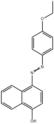 Solvent Red 3 Structural