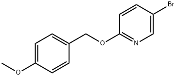 5-Bromo-2-(4-methoxybenzyloxy)pyridine