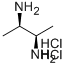 (2R,3R)-(+)-2,3-BUTANEDIAMINE DIHYDROCHLORIDE Structural