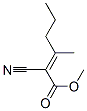 NSC44912 Structural