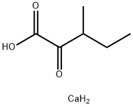 66872-75-1 structural image