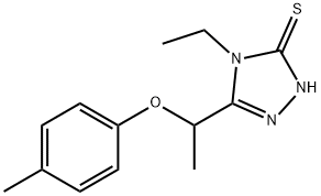 ART-CHEM-BB B018143 Structural