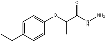 Propanoic acid, 2-(4-ethylphenoxy)-, hydrazide (9CI)