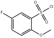 67475-56-3 structural image