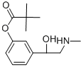 67577-23-5 structural image