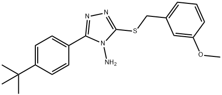 SALOR-INT L404969-1EA Structural
