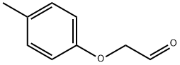 ACETALDEHYDE, PARA-METHYL PHENOXY